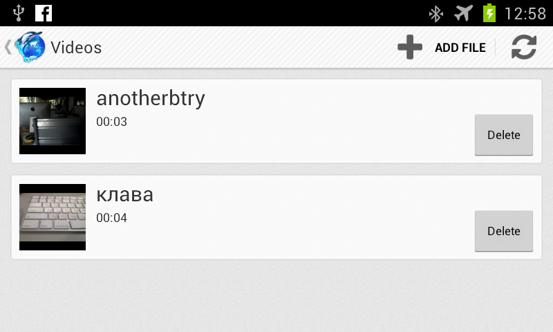 Dolphin Android App v.1.8 video upload